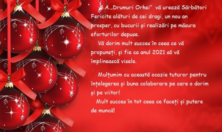 Creciun Fericit și la Multi Ani 2021! 