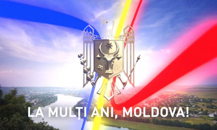 Mesaj de felicitare cu ocazia Zilei independenței și Sărbătoarea Limba Noastră!