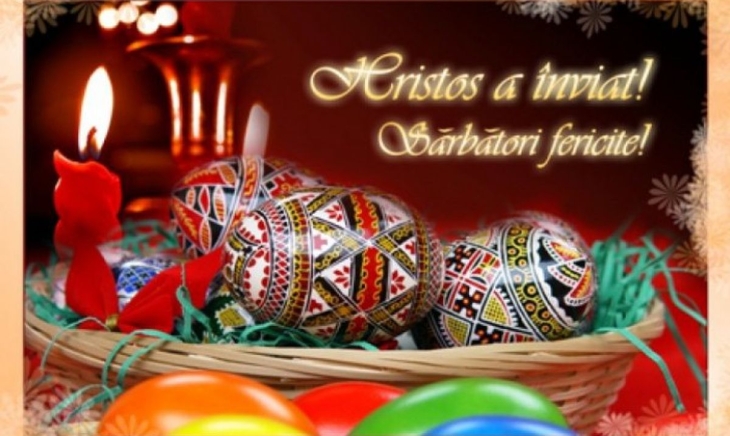 Hristos a înviat! Sărbători fericite!