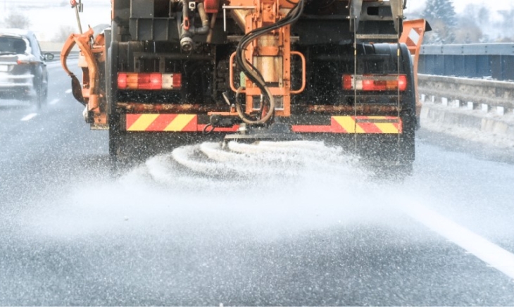 Rezultatul evaluării concursului de oferte privind achiziționarea sării tehnice